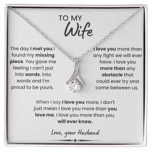 To My Wife Alluring Beauty Necklace V2