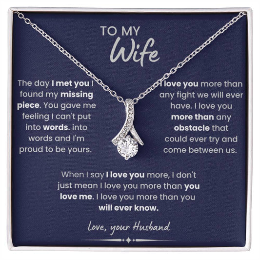 To My Wife Alluring Beauty Necklace